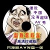wpswordϷпհ״